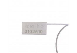 Просмотренные товары - Пломба тросовая Краб 2,2 мм, 500 мм